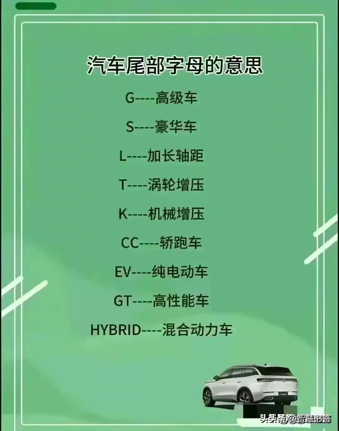 汽车销量排行榜2018年5月轿车完整,国产轿车销量排行榜最新排名