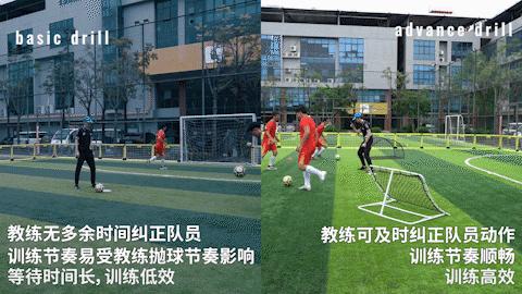 派迪茵体育股份有限公司,派迪茵体育广州