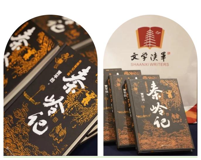 作家回家活动,中国作家协会邀请36位作家回家