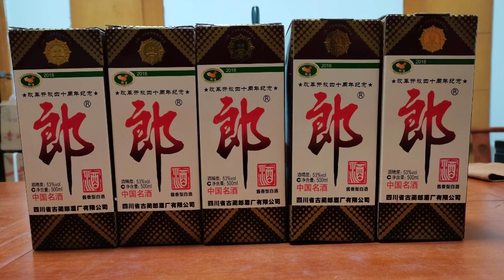 爷爷埋了黄金挖出来,爷爷40年前埋的东西