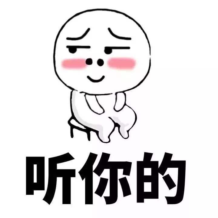 为啥宝宝会有虚岁,真不知道长大的意义是什么