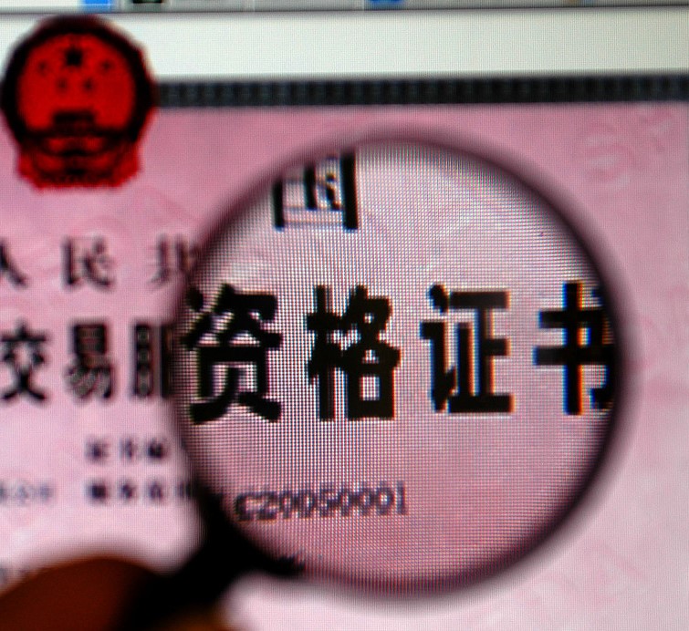 过年烟花小摊怎么赚钱,烟花小摊赚钱吗