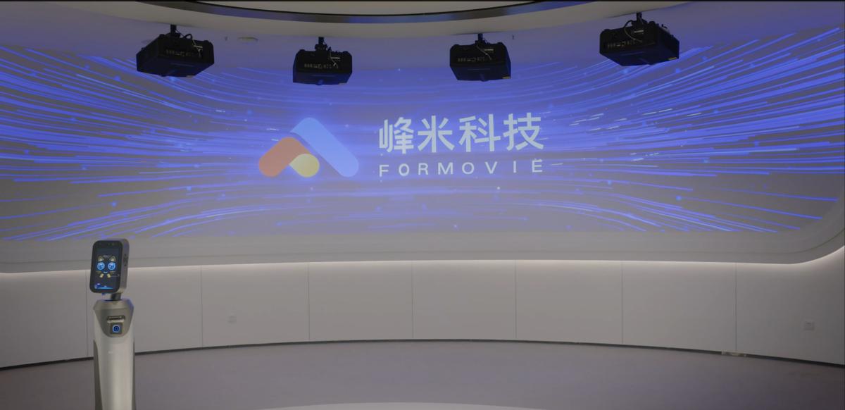 出货量激增289%，峰米投影荣登行业第二，“投影双雄”局面已定