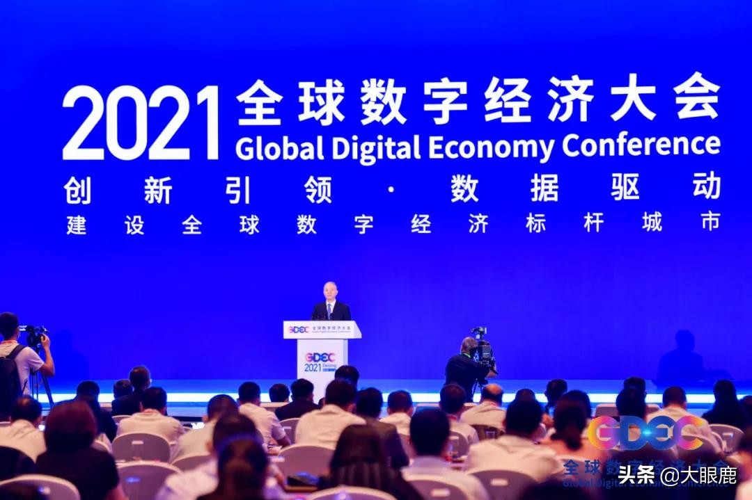 每日元速递|日本开展元宇宙旅游；华纳兄弟将推出卡通形象NFT系列