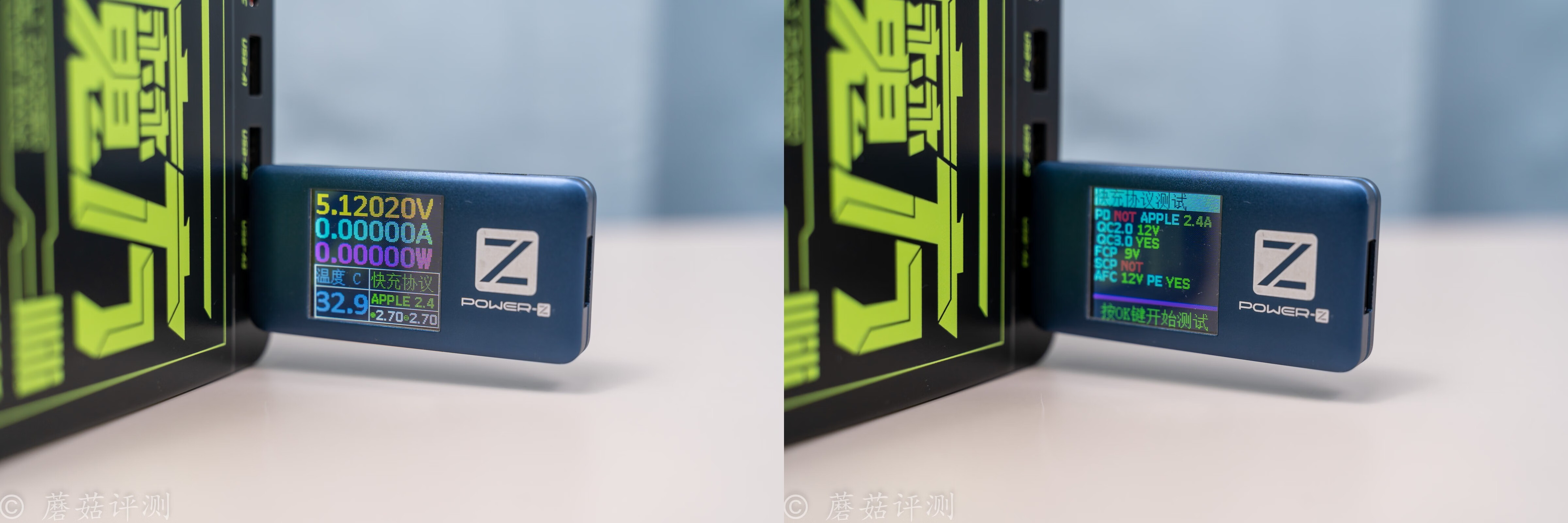 户外电源充电宝100000毫安拆解,移速7万毫安移动电源测评