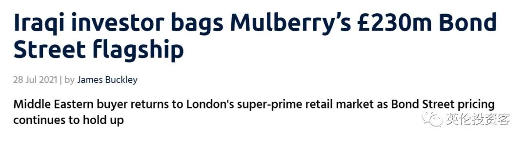 劳力士收购百达翡丽表,劳力士有没有收购百达翡丽