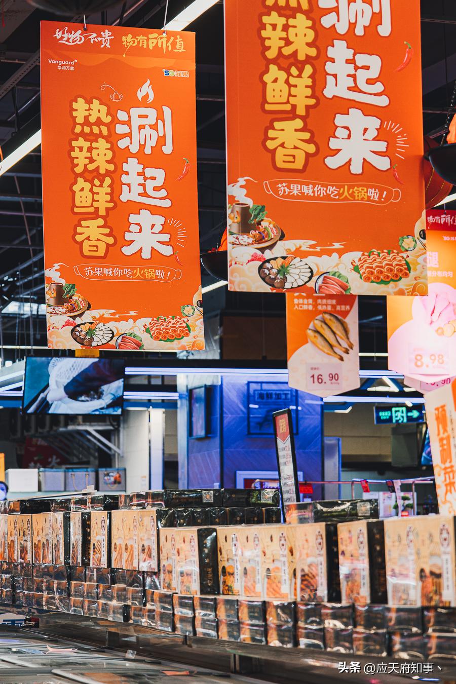 南京年味,南京的年味越来越浓了