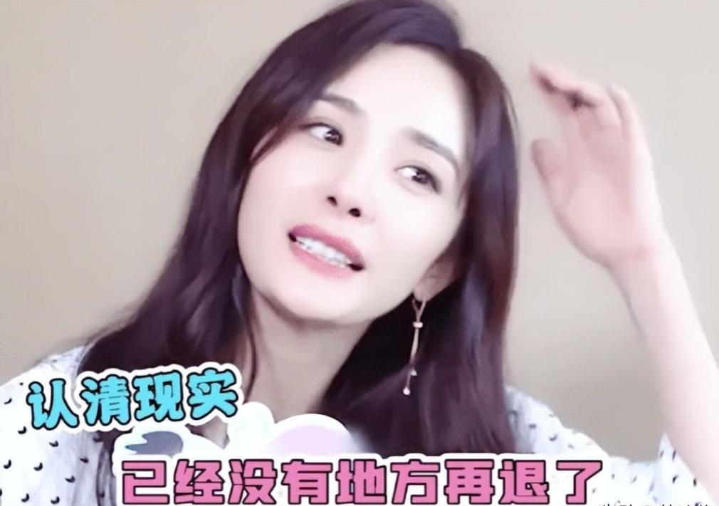 杨幂杨紫鞠婧祎,鞠婧祎杨幂杨紫的照片