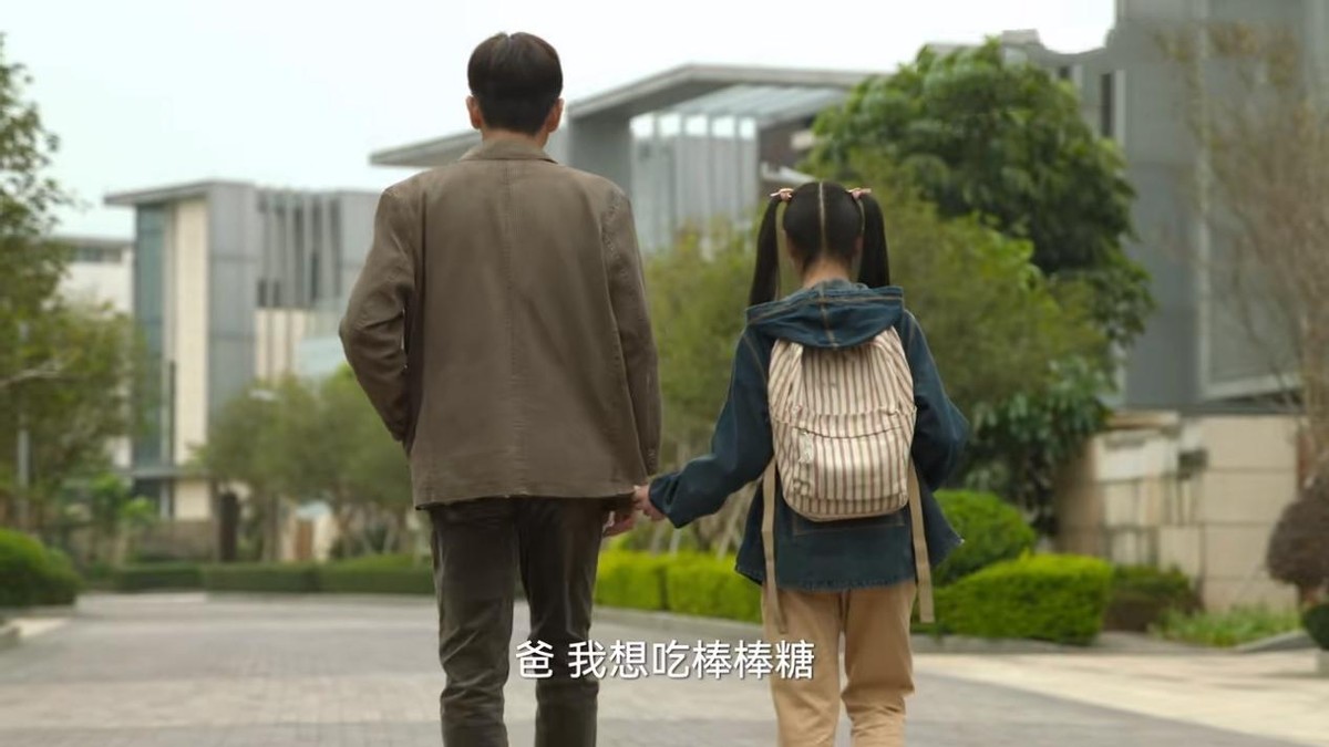 狂飙黄瑶哪一集承认杀了大嫂,狂飙黄瑶为什么要坐牢