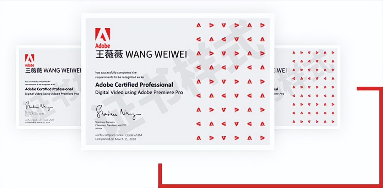 含金量高的证书一般花多少钱,考出了高含金量的证书怎么办