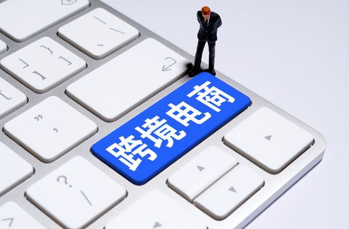 日本乐天rakuten集团,为什么乐天海外旗舰店这么慢