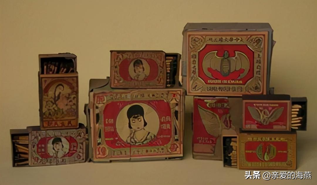 60年代的洋物件,五六十年代的洋东西都有啥