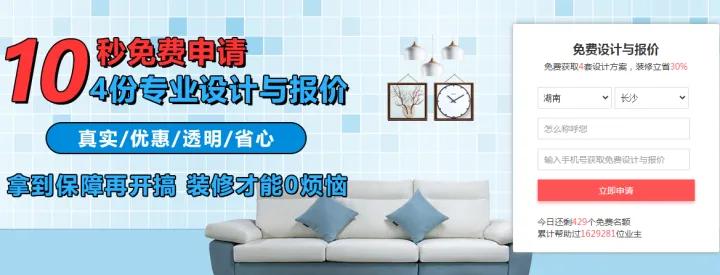 300平别墅装修需要多少钱呢,装修一套300平米的别墅多少钱