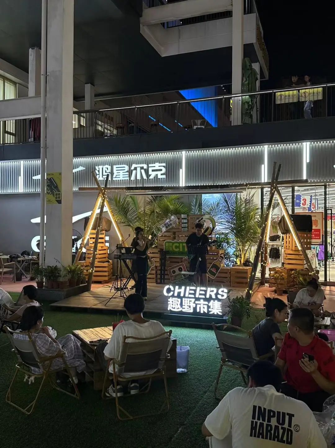 番禺夜晚打卡点,广州番禺区夜市游玩攻略