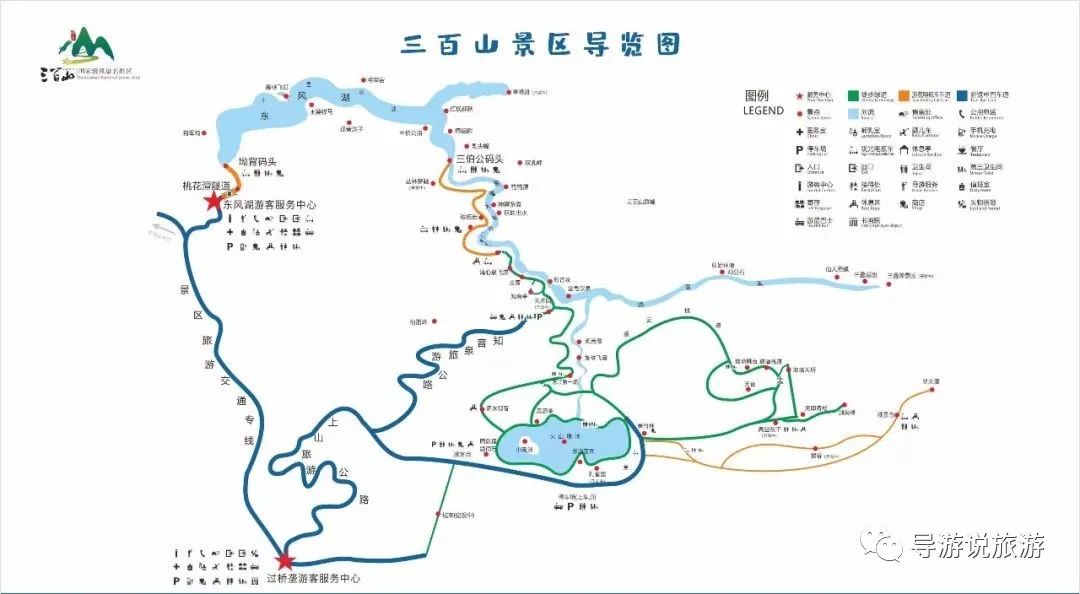 江西赣州安远三百山风景区,赣州市安远三百山景区爆款视频