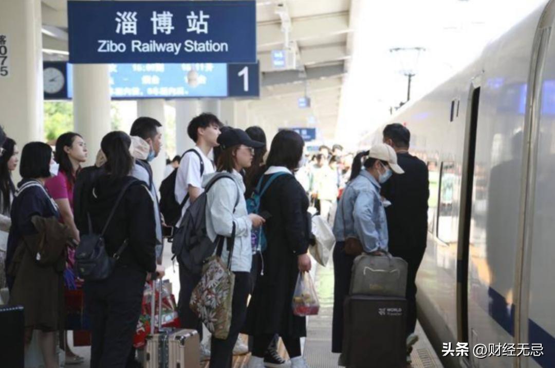 五一最火的城市淄博,北京最赚钱地方