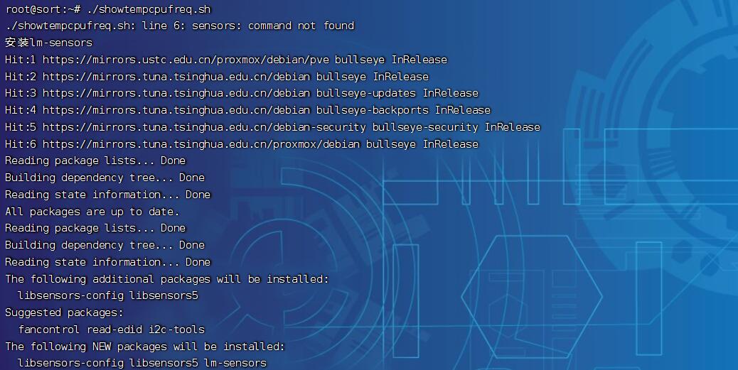 pveallinone安装,pveallinone网口设置