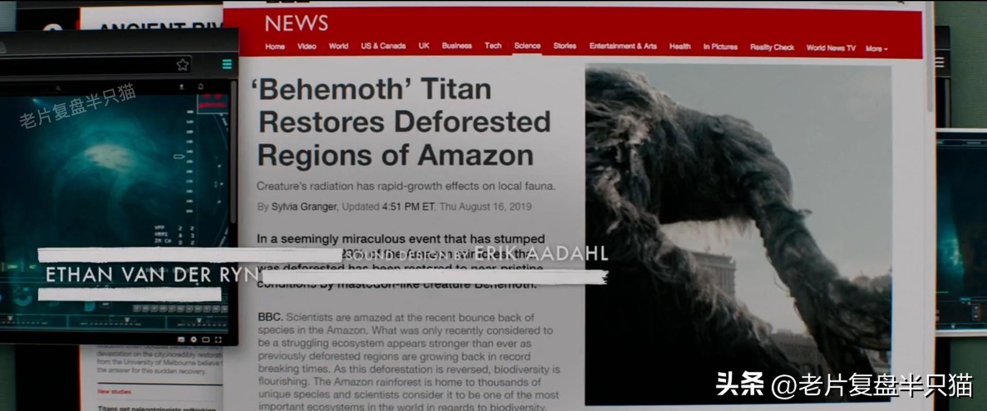 哥斯拉20个泰坦解析,哥斯拉2泰坦巨兽彩蛋