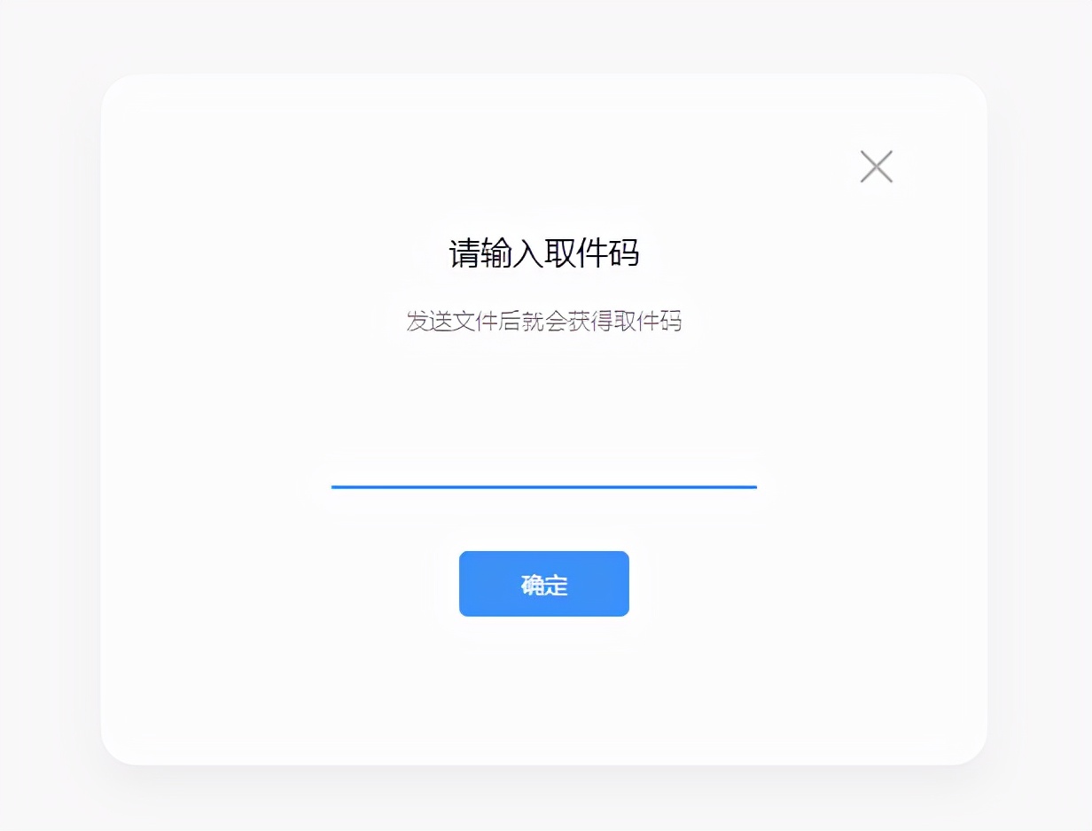 推荐超好用的的神仙软件,windows必备的7个神仙级软件