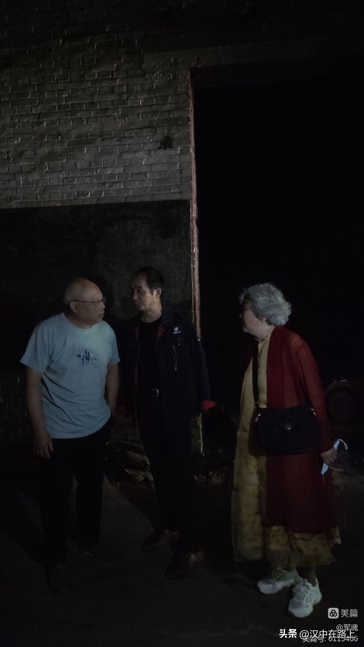 南峰心声,南峰情头