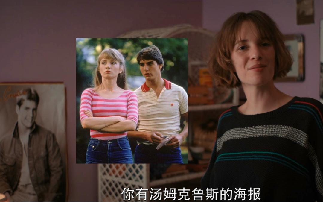 怪奇物语4预告,豆瓣评分9以上奇幻剧