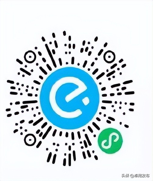 卓尼县电商站点 (卓尼县电商物流)