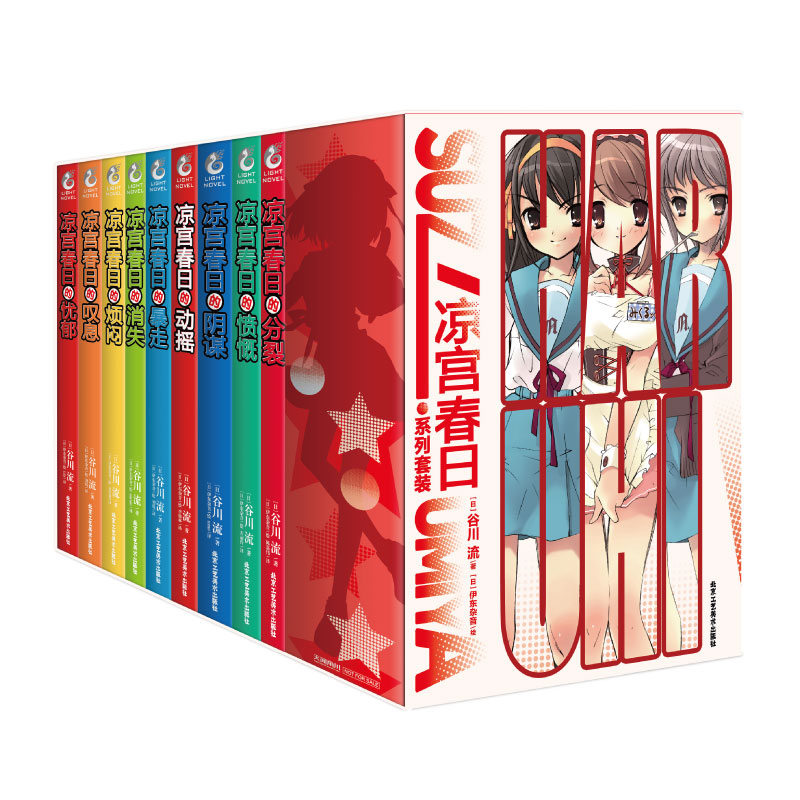 阿蒙目录,阿蒙书单最新直播回放