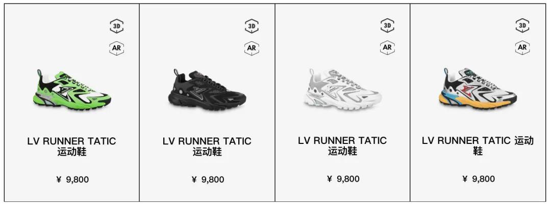 CHARLESKEITH饰品,charleskeith白金会员