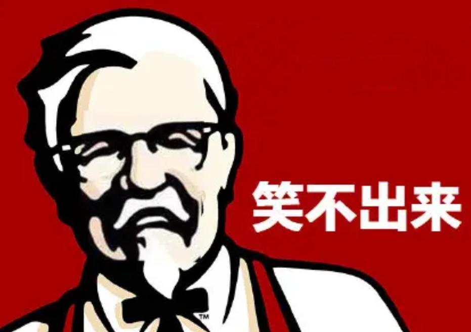 风靡一时的贵价咖啡厅，怎么“沦落”到卖盖浇饭了