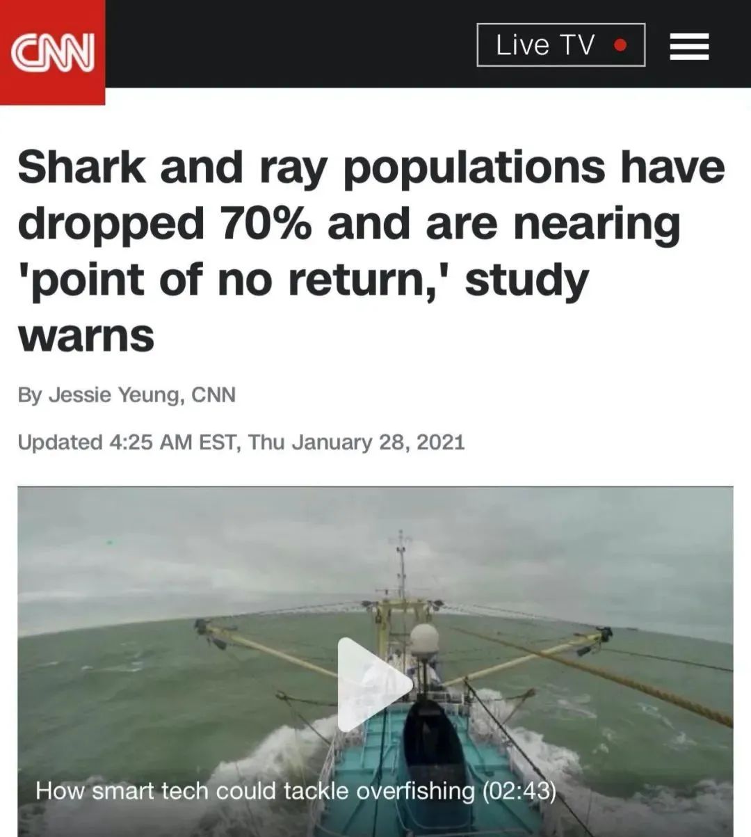 姚明公益广告拒绝吃鱼翅,姚明吃鱼翅原视频