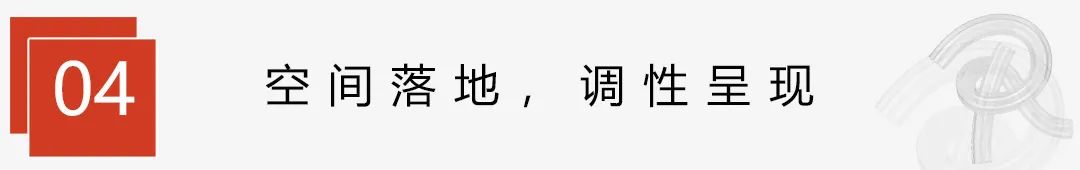 国潮类餐厅怎么设计,餐饮国潮风