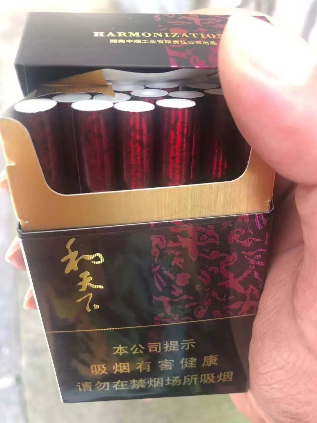 出租车抽什么烟,各个城市抽啥烟