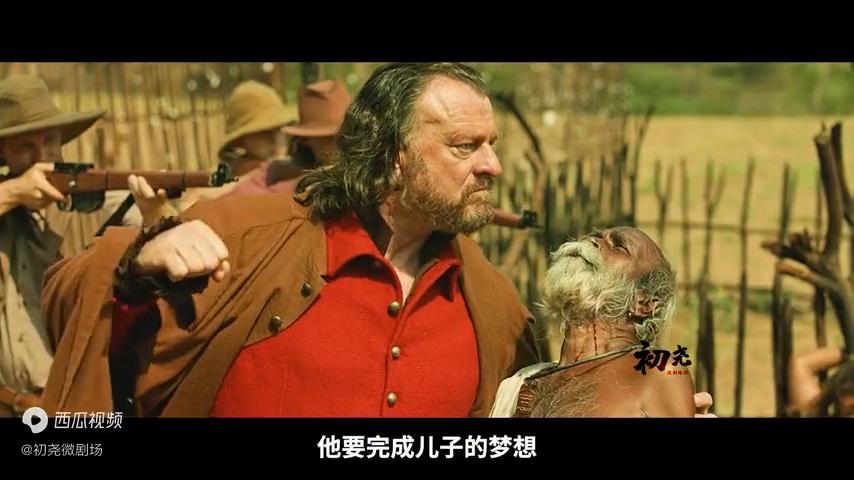 #影视解说,#影视解说dou+小助手