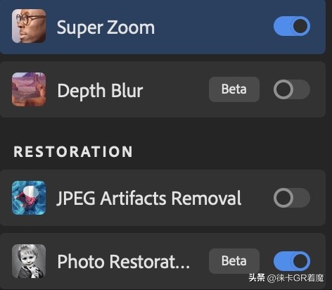 ai画质提升,短视频怎么ai提升画质
