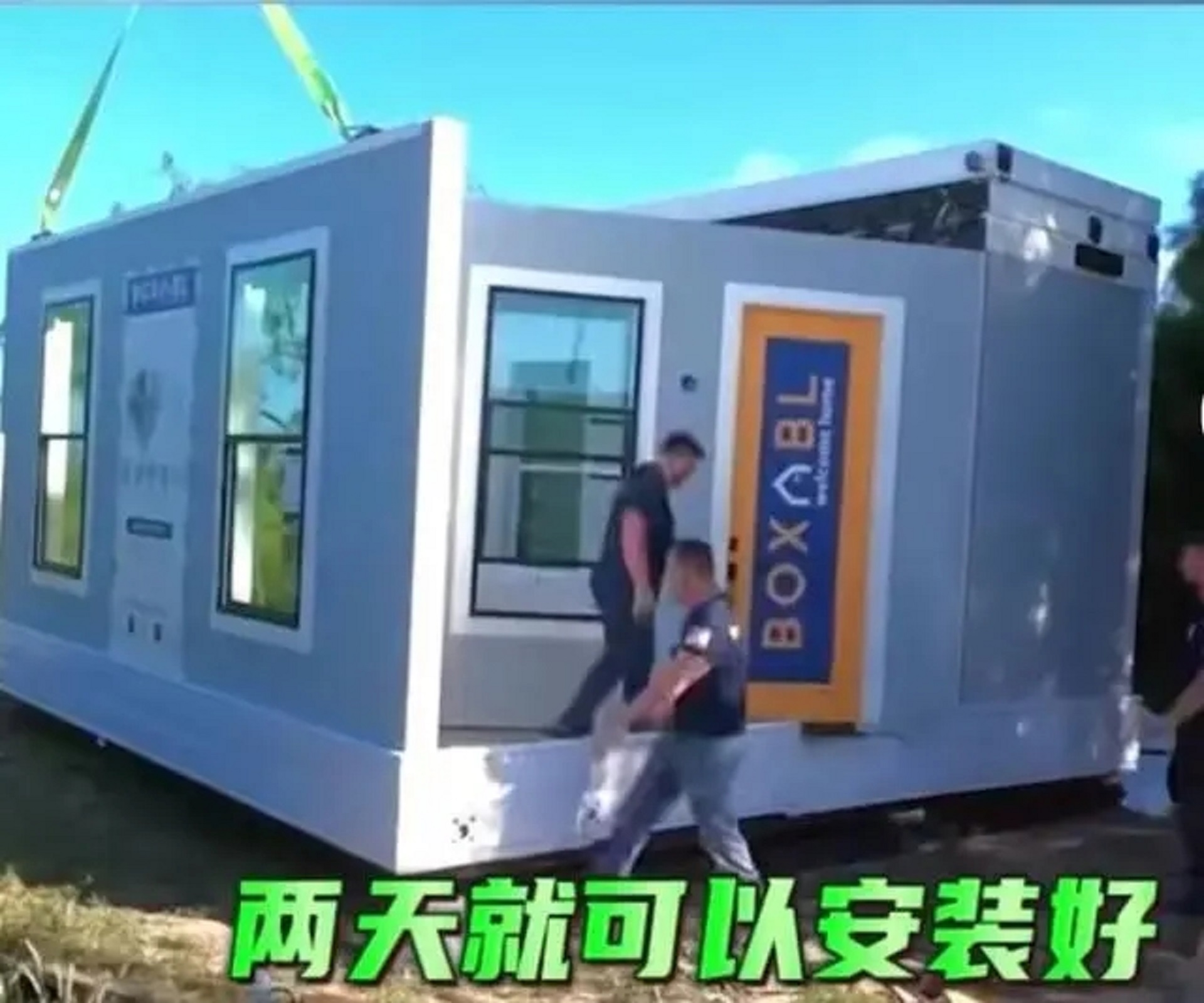 世界首富马斯克一共有多少钱,世界首富马斯克卖房子