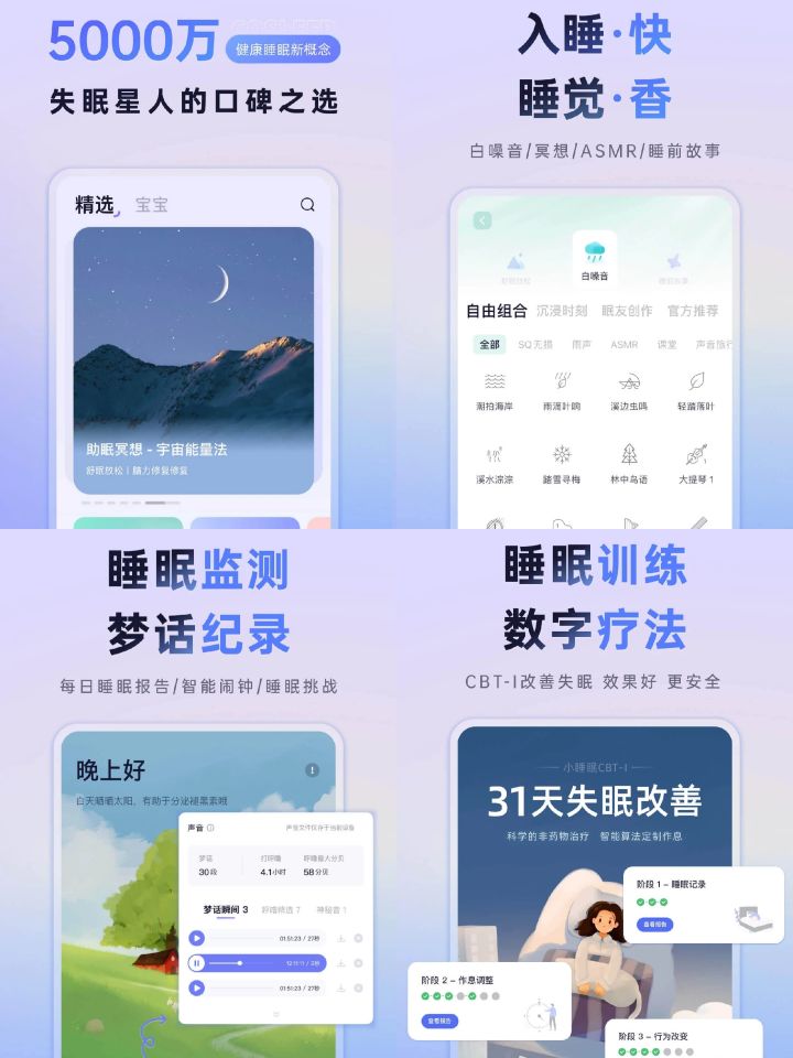 分享7个高质量手机黑科技app,分享一款超实用软件