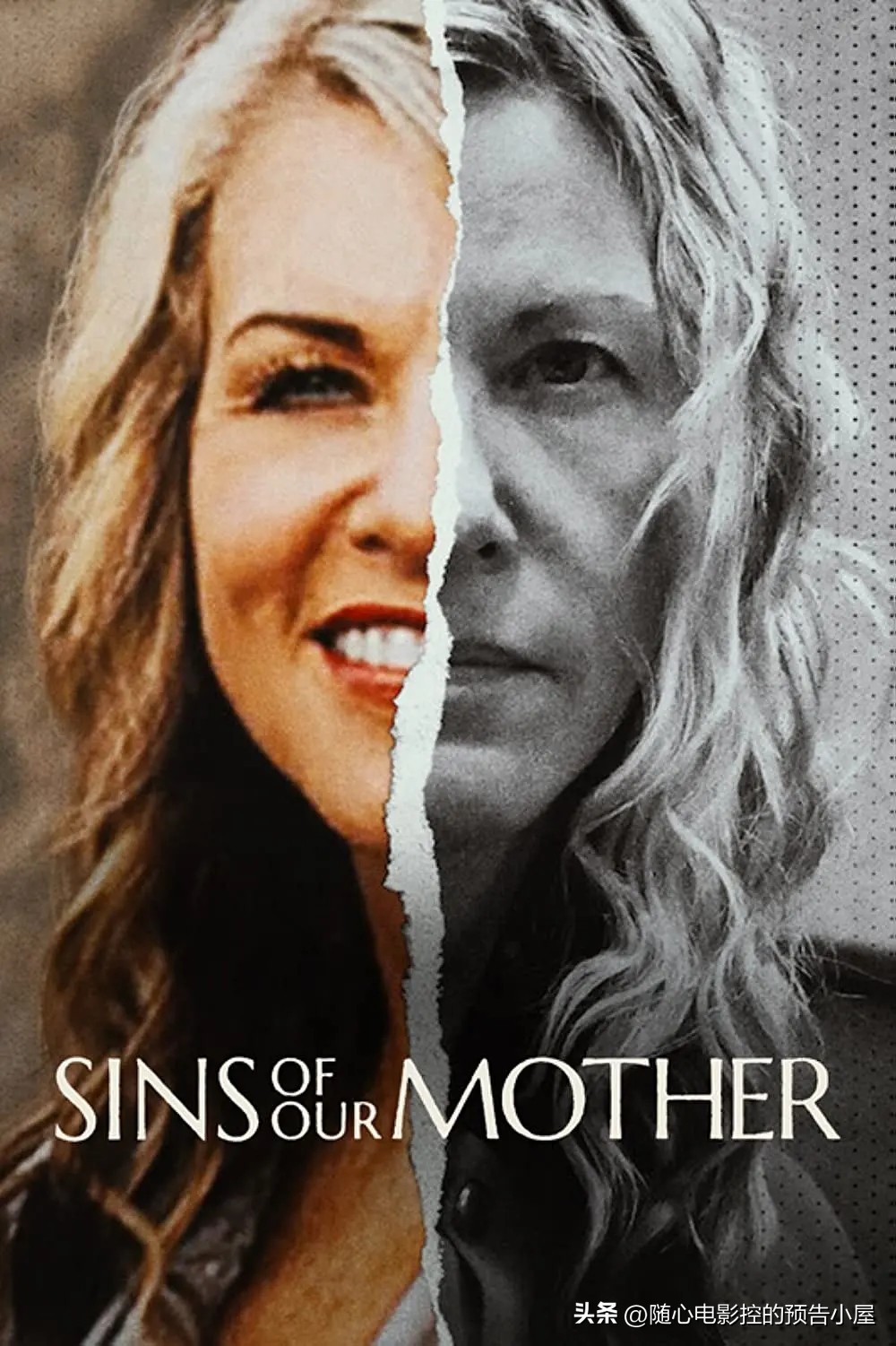 8月14日上线新片汇总,11月9日上线新片汇总