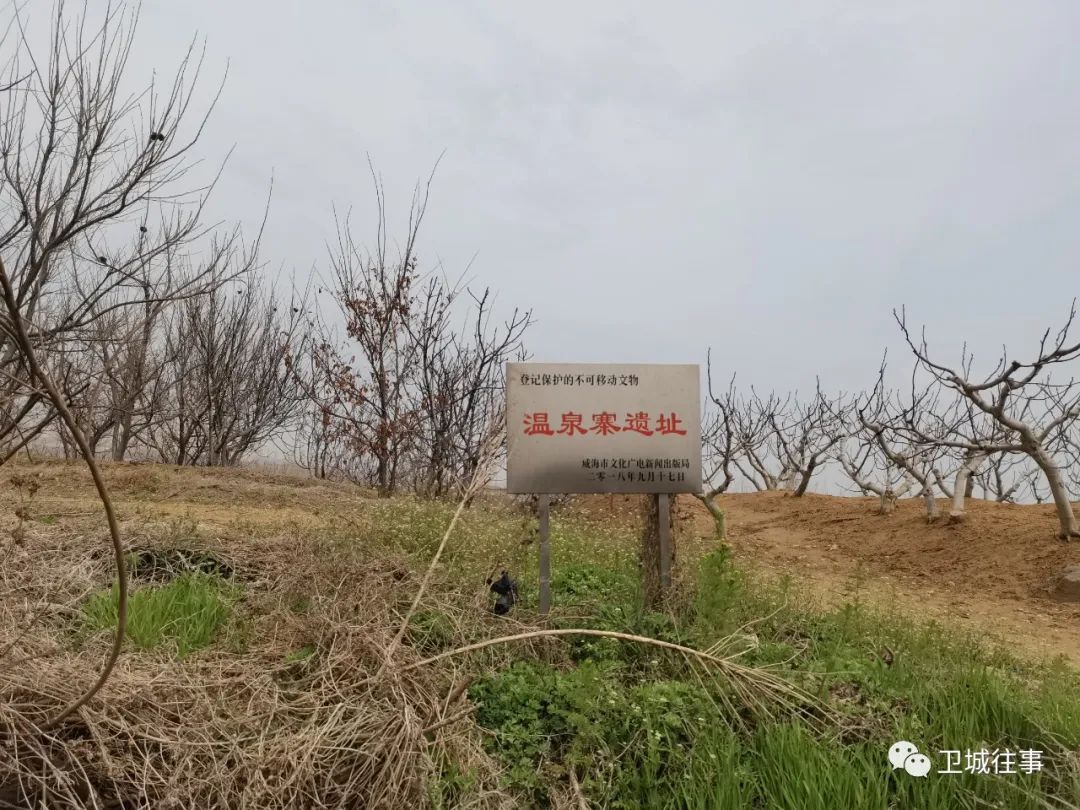 找不到温泉怎么找,附近暖水潭温泉在哪里