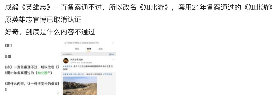 七部必看的后宫电视剧,七部好看的古装电视剧