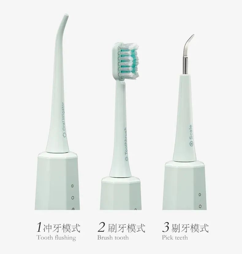 电动冲牙器便携式深层清洁牙齿,牙刷电动软毛护牙