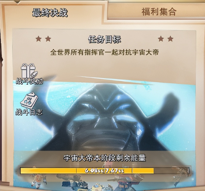 口袋奇兵即将出来的大活动,口袋奇兵宇宙大帝雕像评测