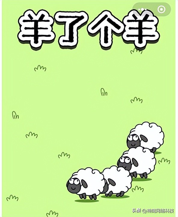 想要在视频号上推广小游戏有哪些方式可以选择？