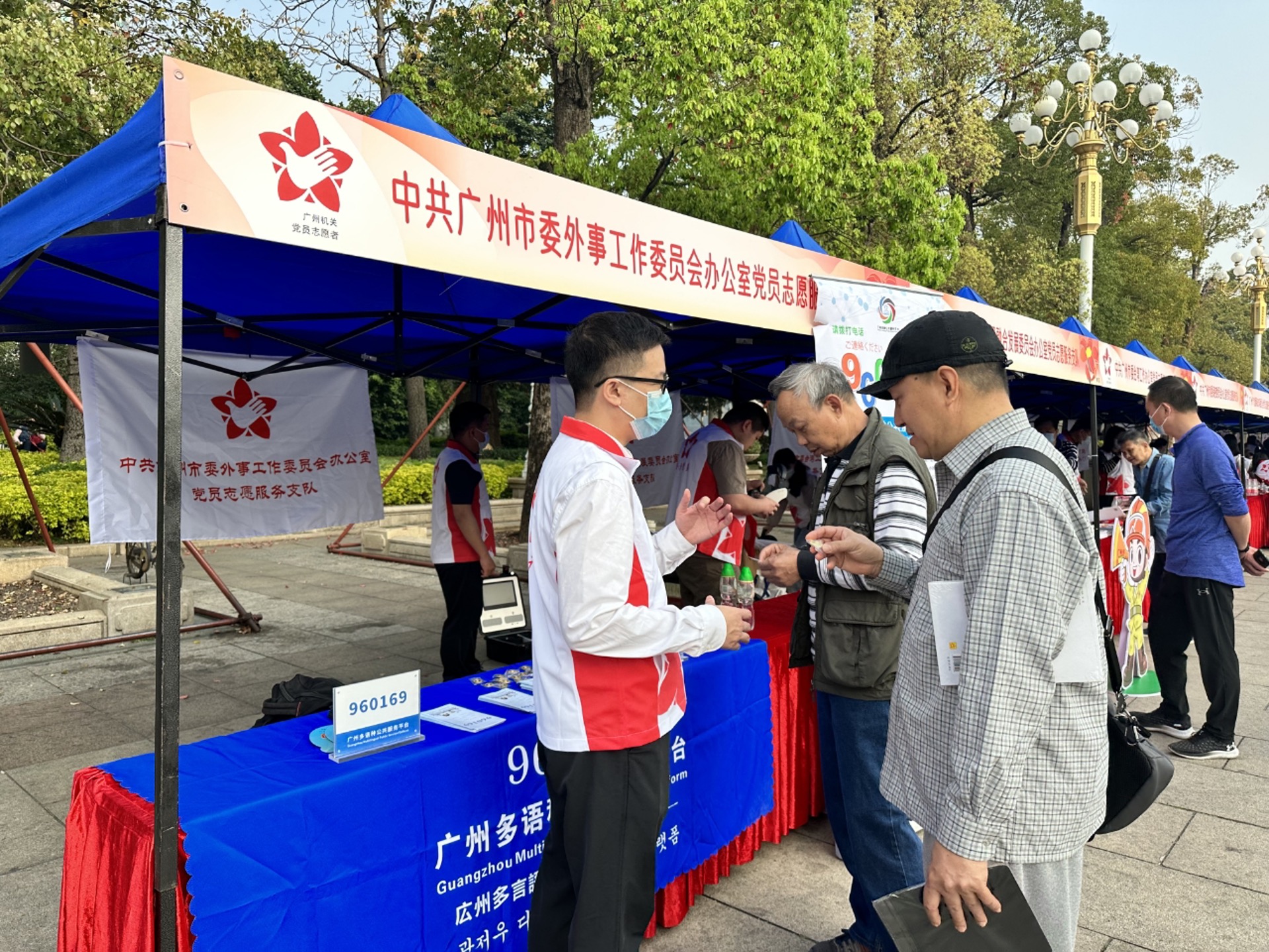 广州全语种自动翻译平台收费标准,多语种公共服务平台