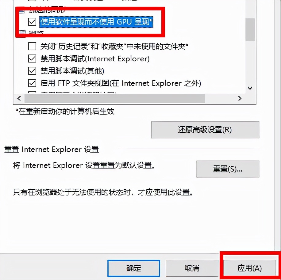 win1021h2版本兼容哪些显卡,win10怎么设置显卡提高游戏性能
