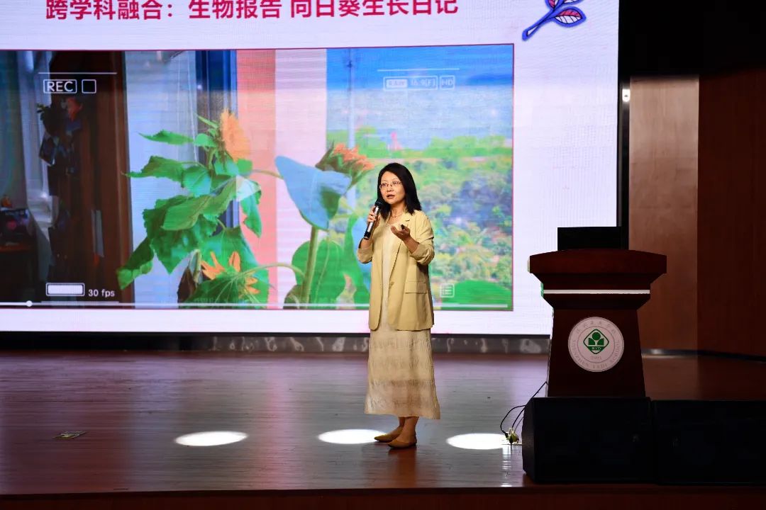 探索新课标,深圳亚迪学校的教学理念