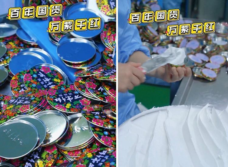 好用又便宜的老牌国货护肤品推荐,这些爆款护肤品真的好吗真实测评