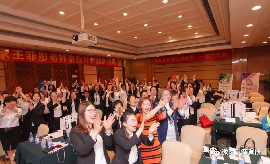 纤妒内衣是骗局吗,纤妒内衣真的有用吗