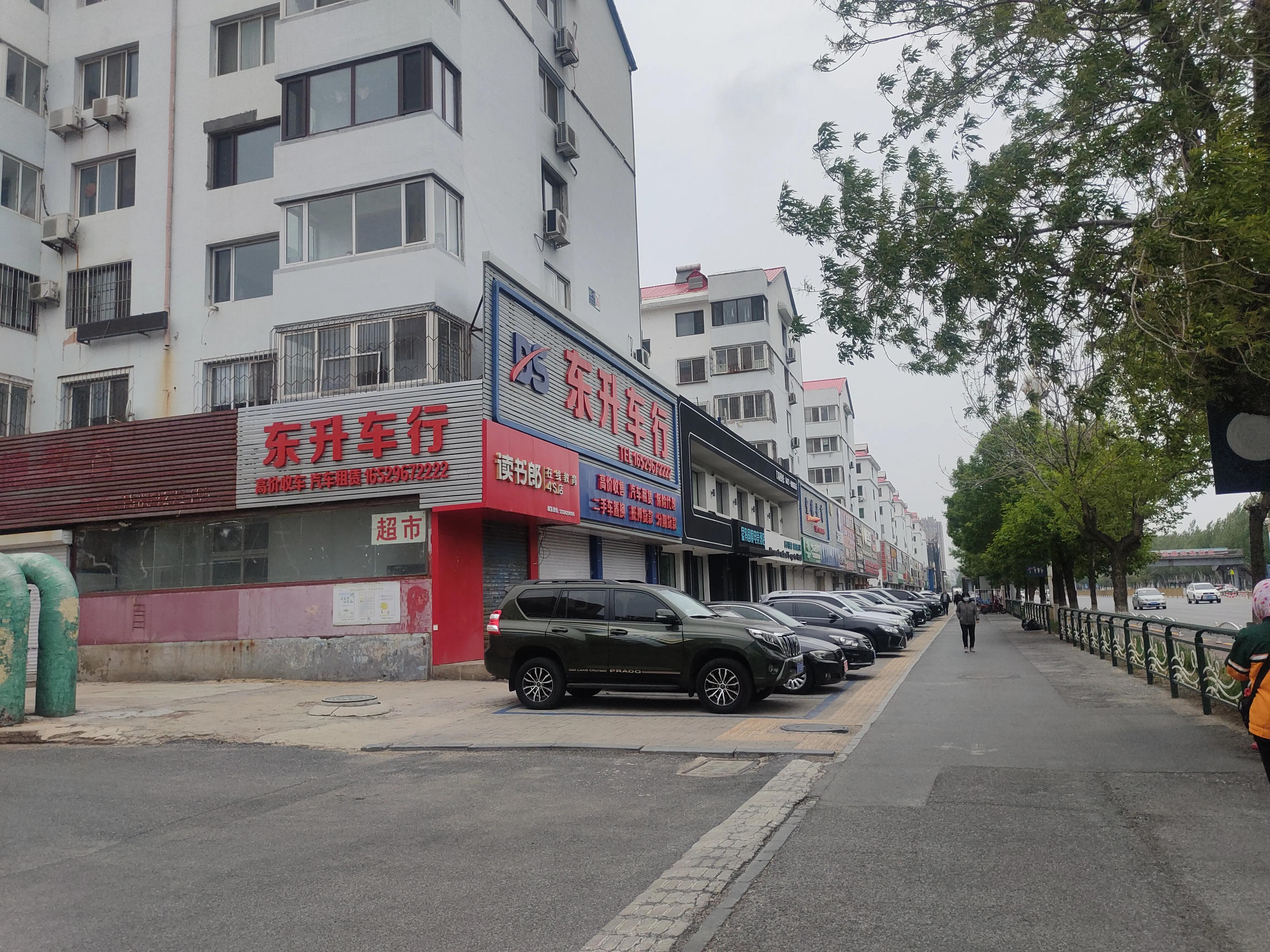 盘锦市向海大道,盘锦市向海大道起点