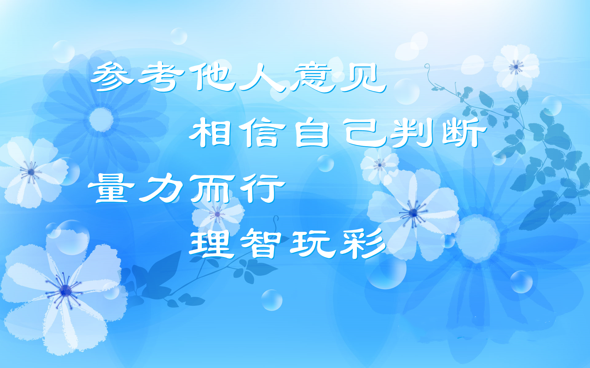 2022340期福彩3D：别看开了全双组合，偶数号码还有开出可能