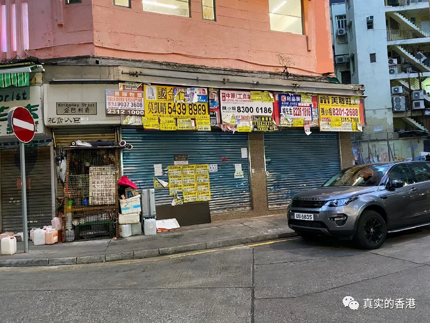 如今的香港怎么样了,如今的香港情况